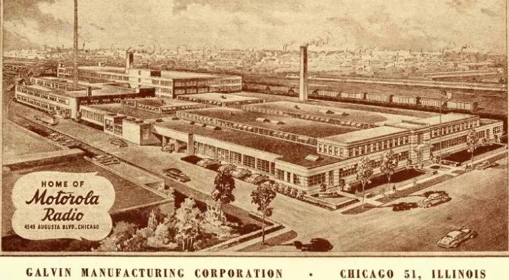 Завод Galvin Manufacturing Co.