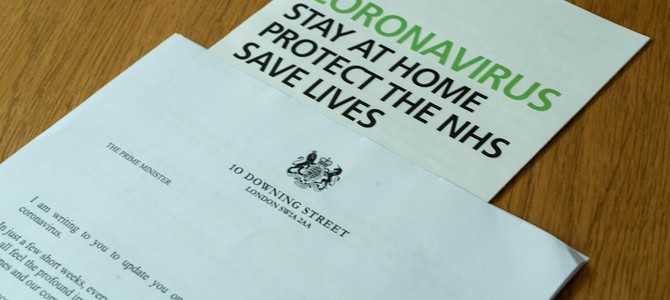 Детство и юность