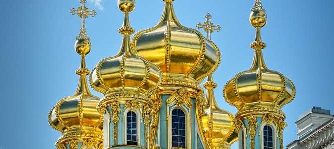 1. Екатерина II меняла фаворитов как перчатки