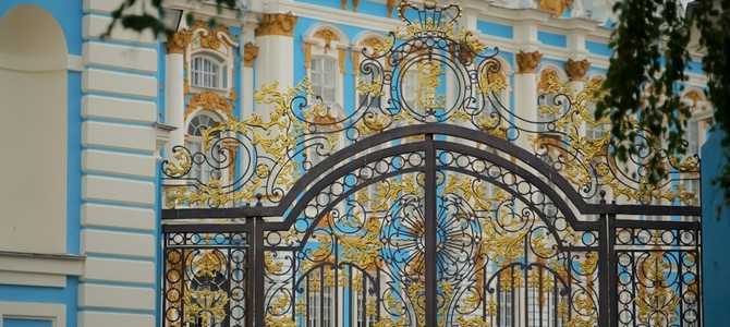 6. Культурное и политическое наследие Екатерины II