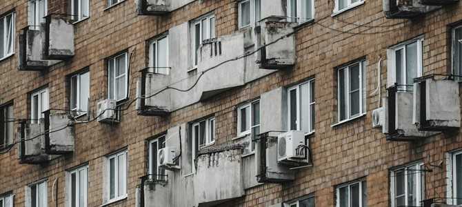 Транспорт и инфраструктура