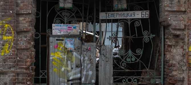 Праздники и фестивали Ростова Великого