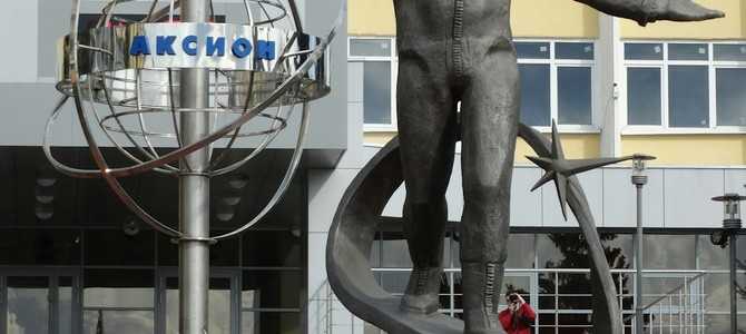 Жизнь и деятельность Гагарина после возвращения на Землю