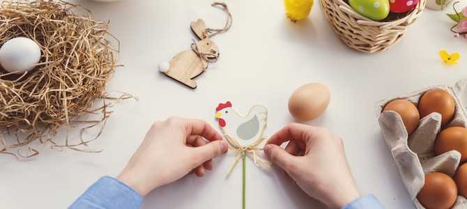 Мастер и Маргарита и Пасха