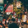 Япония: 50 удивительных фактов и интересные открытия
