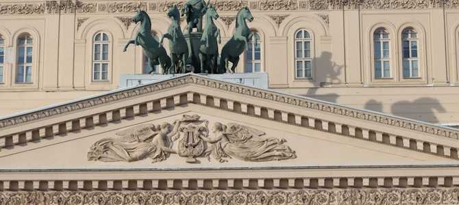 5. Лошади в естественной среде обитания