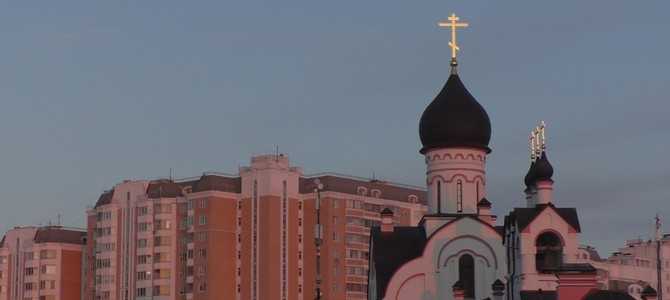 10. Бермудский треугольник