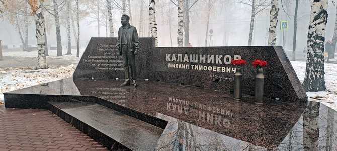 Начало литературного пути