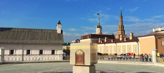 Достопримечательности Татарстана